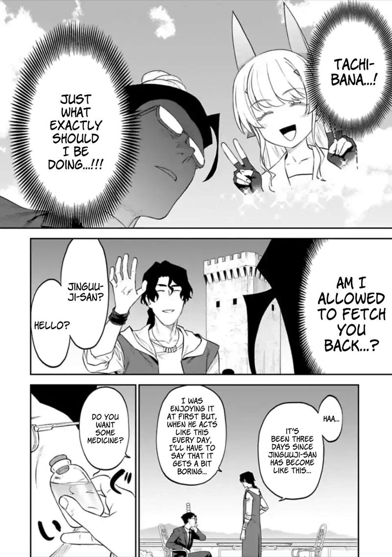 Fantasy Bishoujo Juniku Ojisan To Chapter 49 Page 8