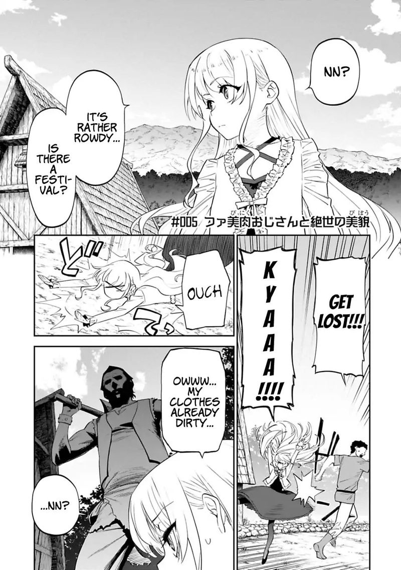 Fantasy Bishoujo Juniku Ojisan To Chapter 5 Page 1