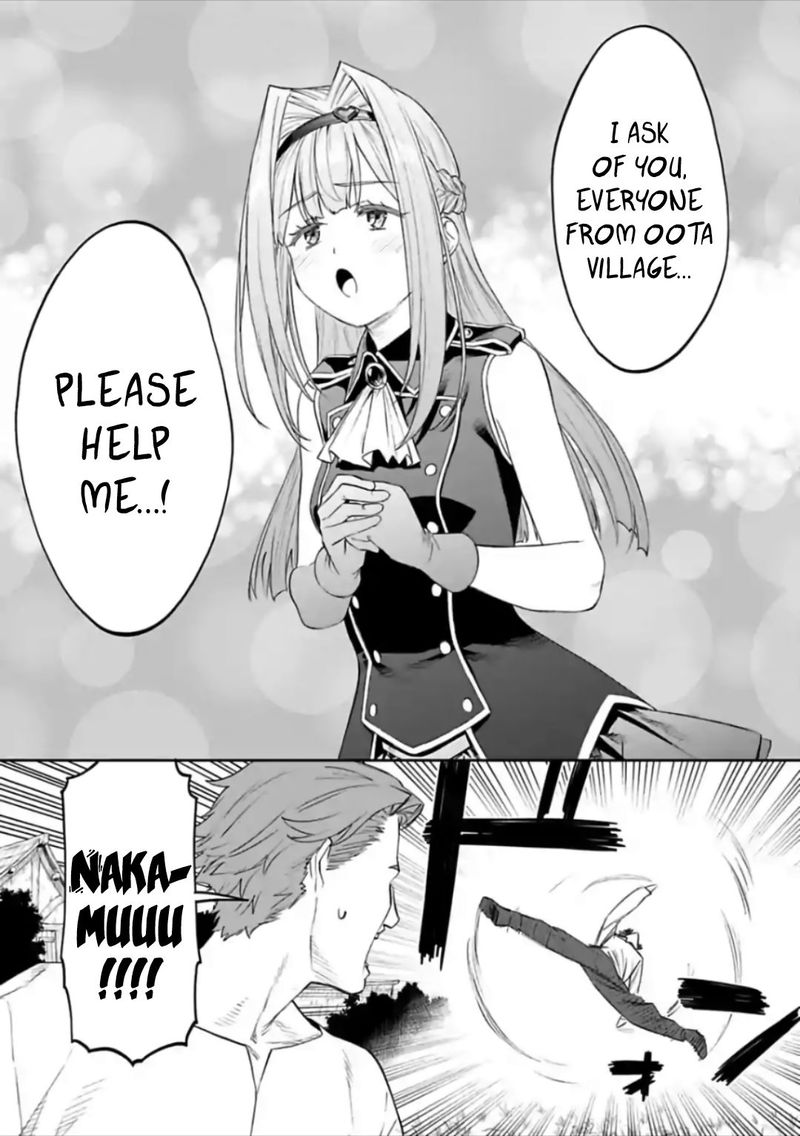 Fantasy Bishoujo Juniku Ojisan To Chapter 50 Page 5