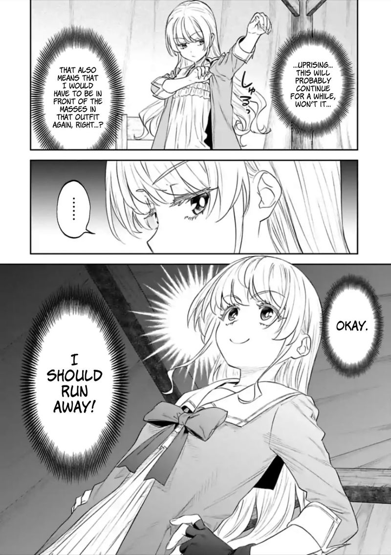 Fantasy Bishoujo Juniku Ojisan To Chapter 51 Page 2