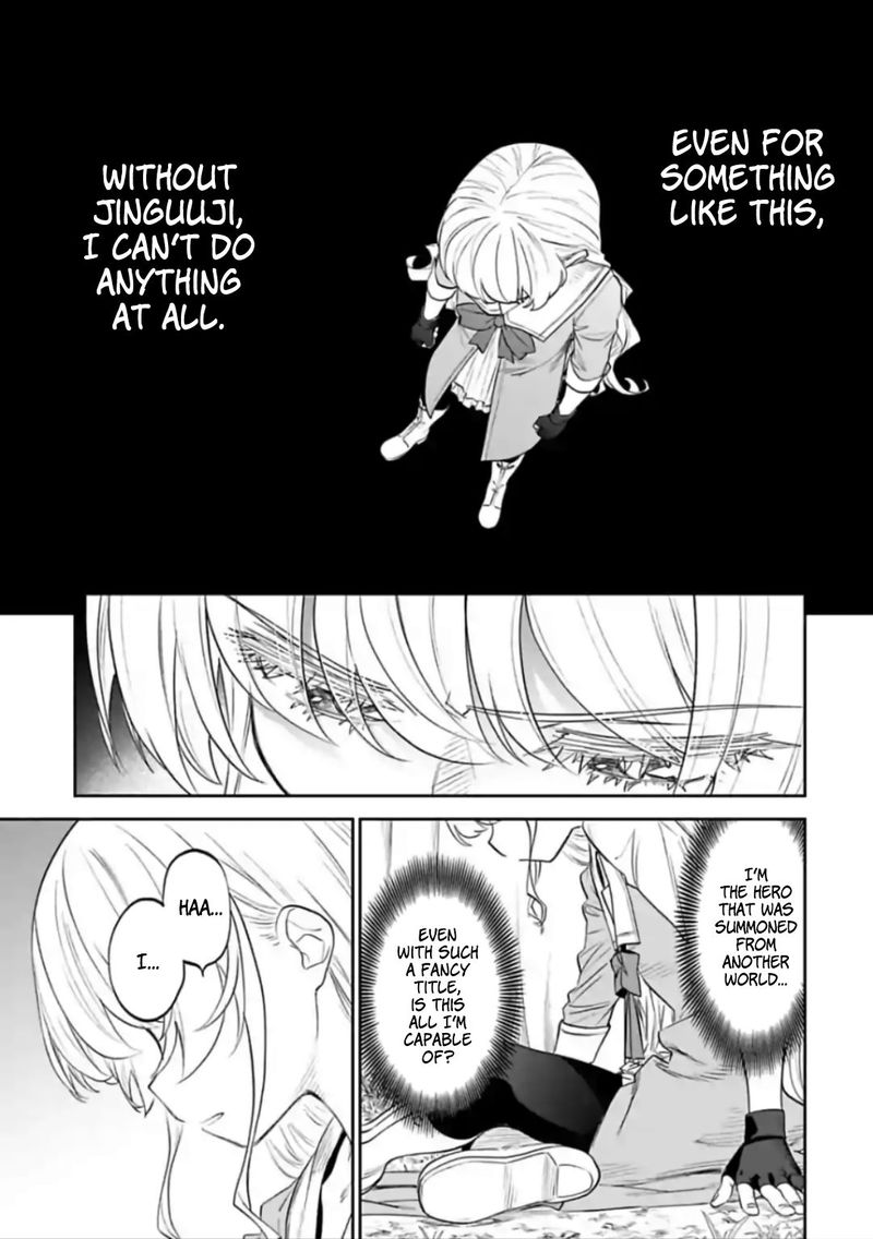 Fantasy Bishoujo Juniku Ojisan To Chapter 51 Page 9