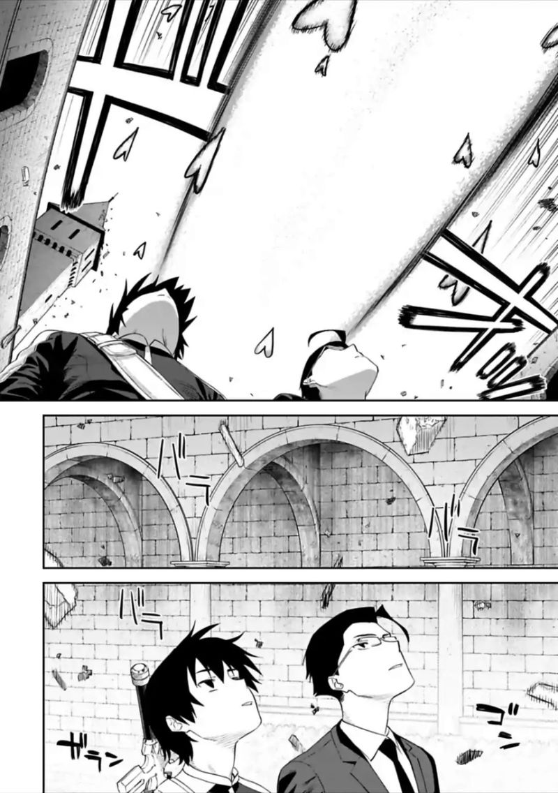 Fantasy Bishoujo Juniku Ojisan To Chapter 58 Page 10