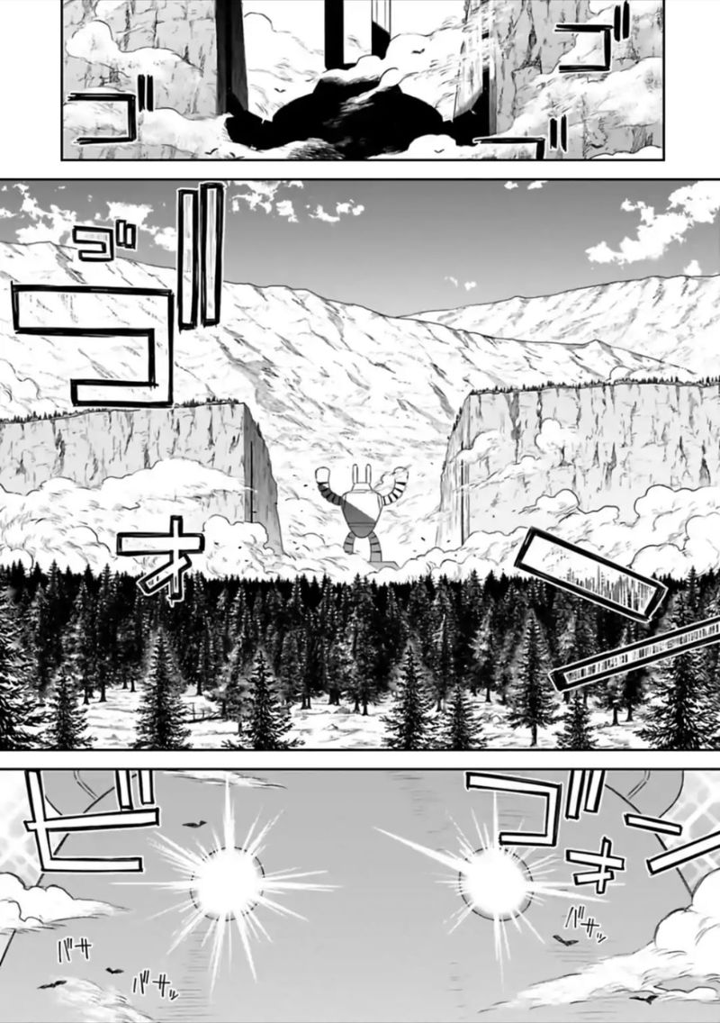 Fantasy Bishoujo Juniku Ojisan To Chapter 58 Page 5