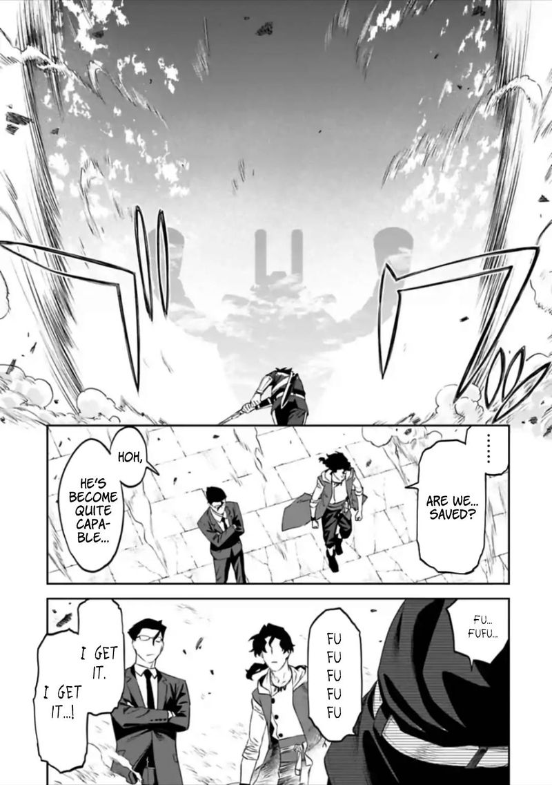 Fantasy Bishoujo Juniku Ojisan To Chapter 59 Page 11