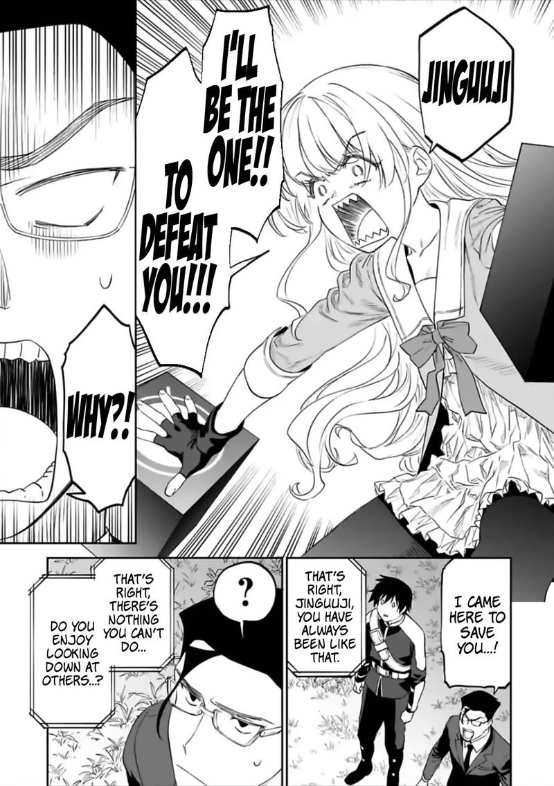 Fantasy Bishoujo Juniku Ojisan To Chapter 61 Page 9