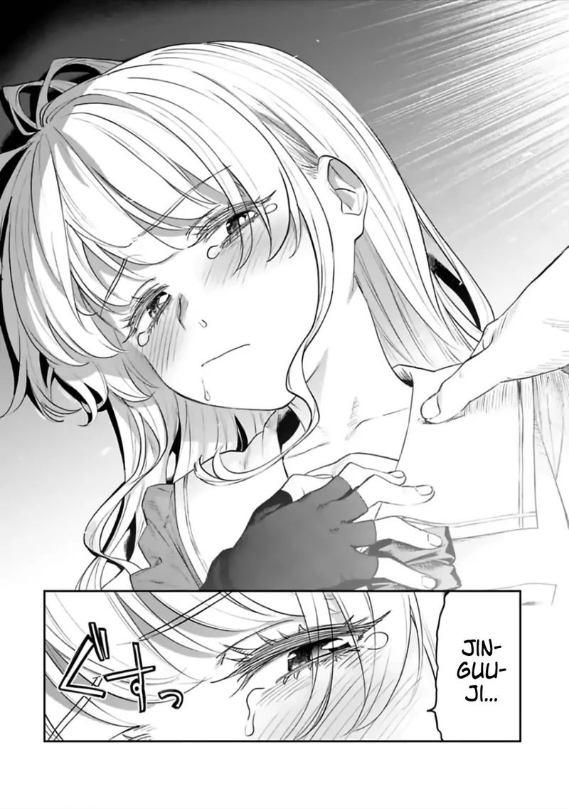 Fantasy Bishoujo Juniku Ojisan To Chapter 66 Page 2