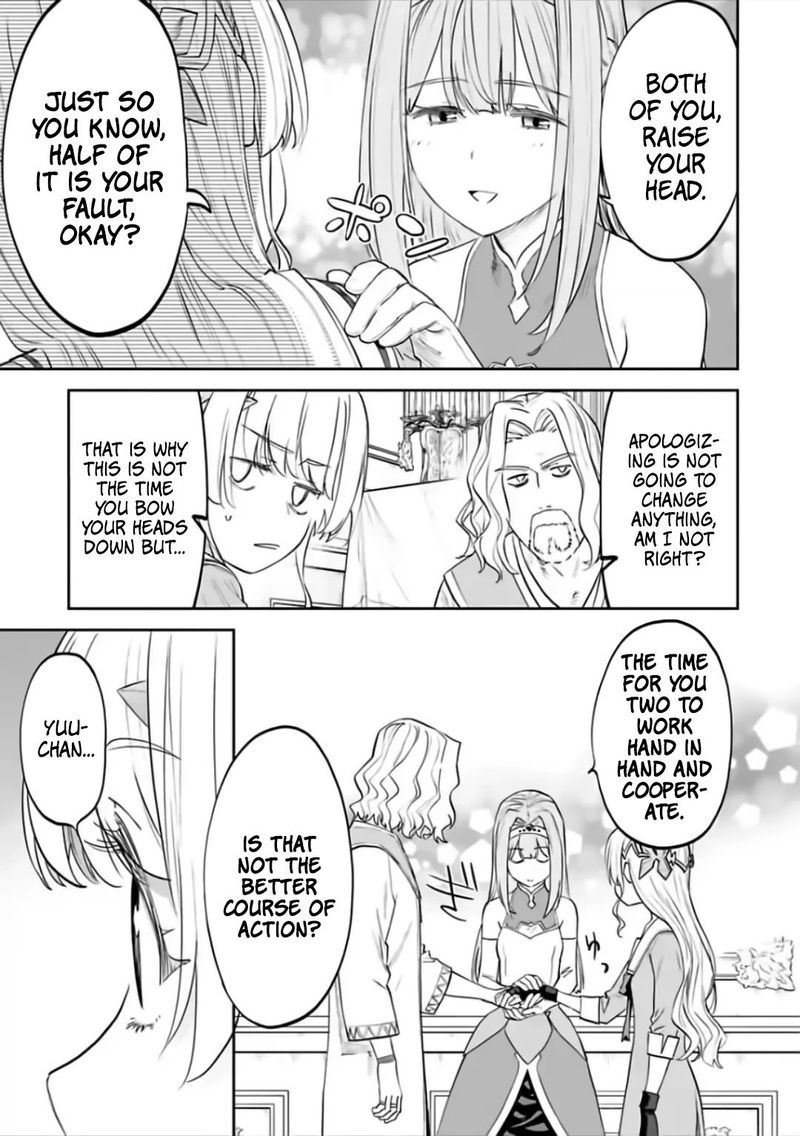 Fantasy Bishoujo Juniku Ojisan To Chapter 67 Page 3