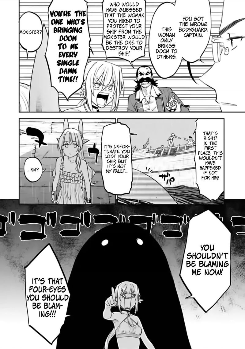 Fantasy Bishoujo Juniku Ojisan To Chapter 73 Page 4