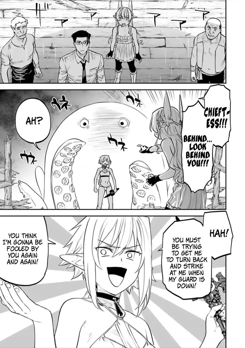 Fantasy Bishoujo Juniku Ojisan To Chapter 73 Page 5