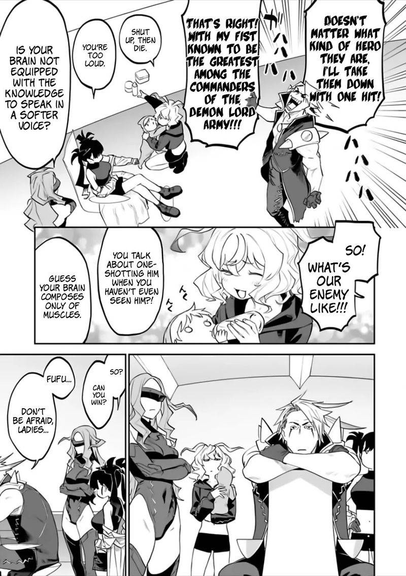 Fantasy Bishoujo Juniku Ojisan To Chapter 74 Page 7