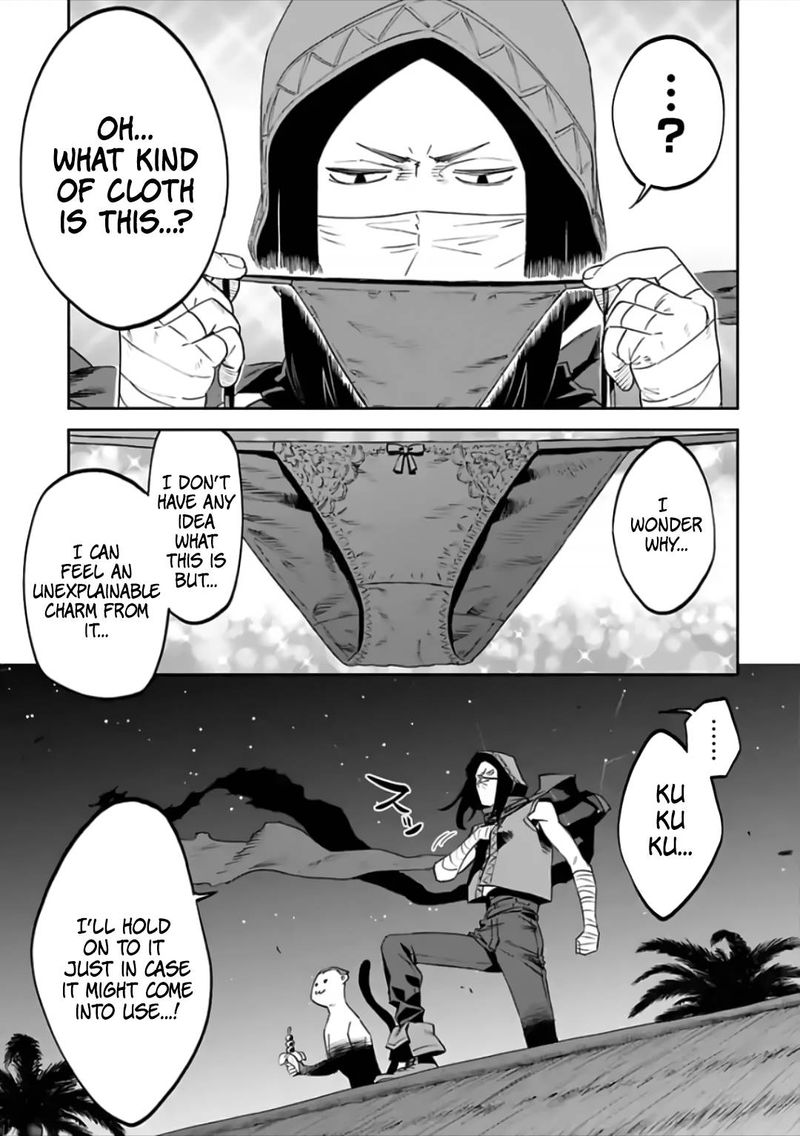 Fantasy Bishoujo Juniku Ojisan To Chapter 78 Page 9