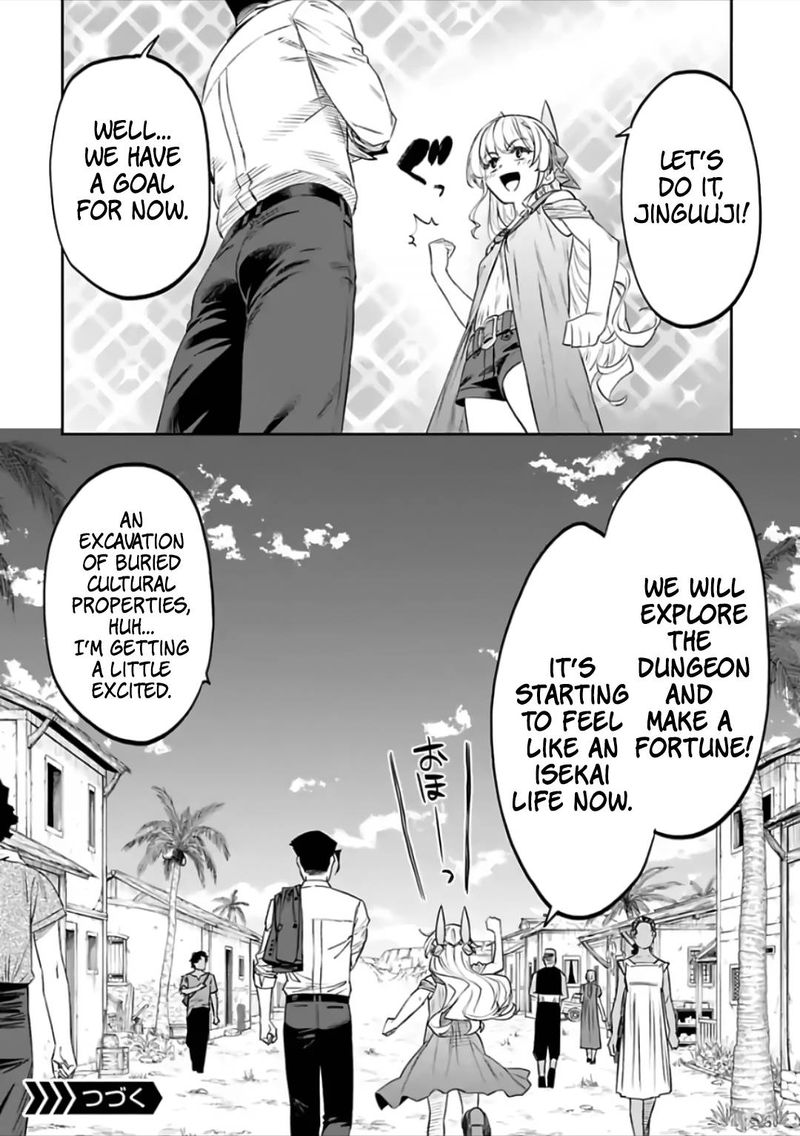 Fantasy Bishoujo Juniku Ojisan To Chapter 79 Page 12