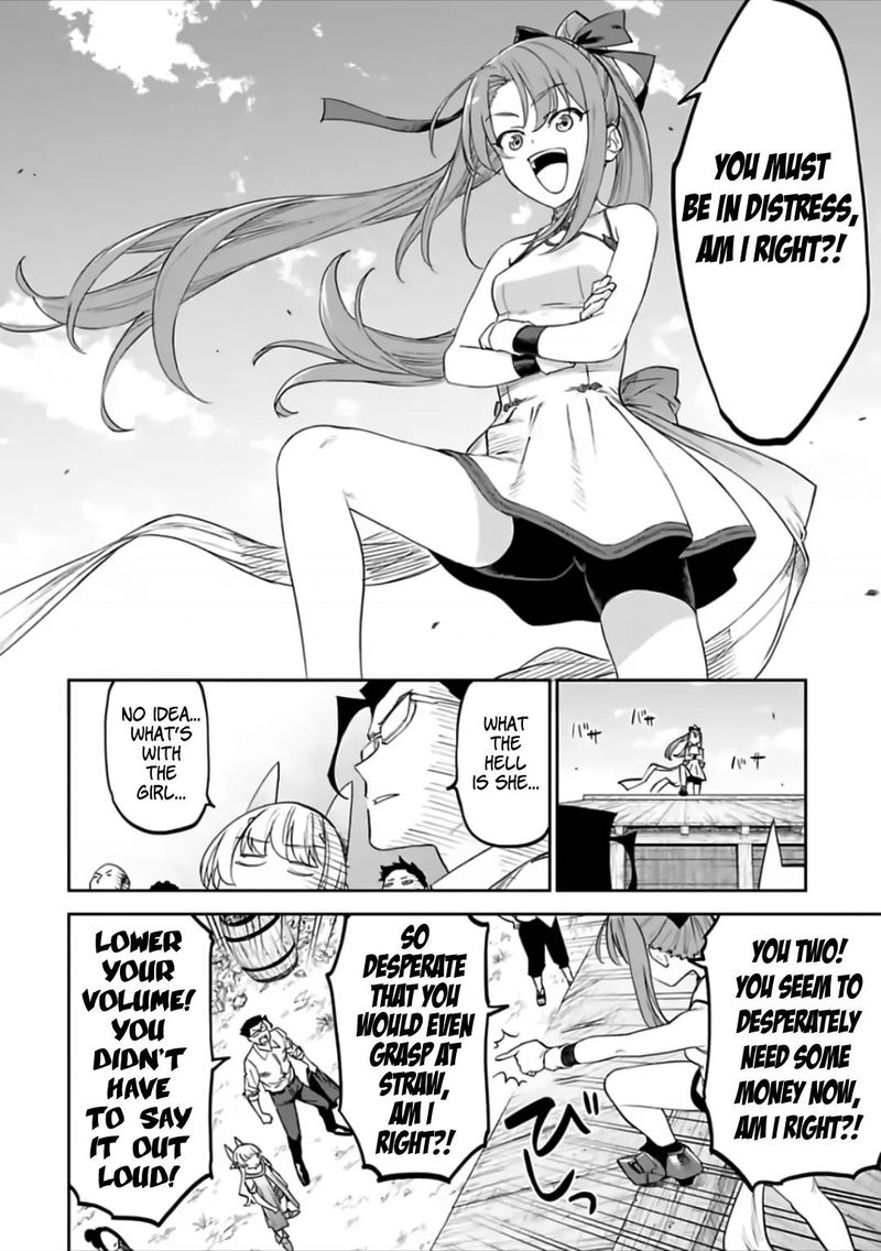 Fantasy Bishoujo Juniku Ojisan To Chapter 80 Page 6
