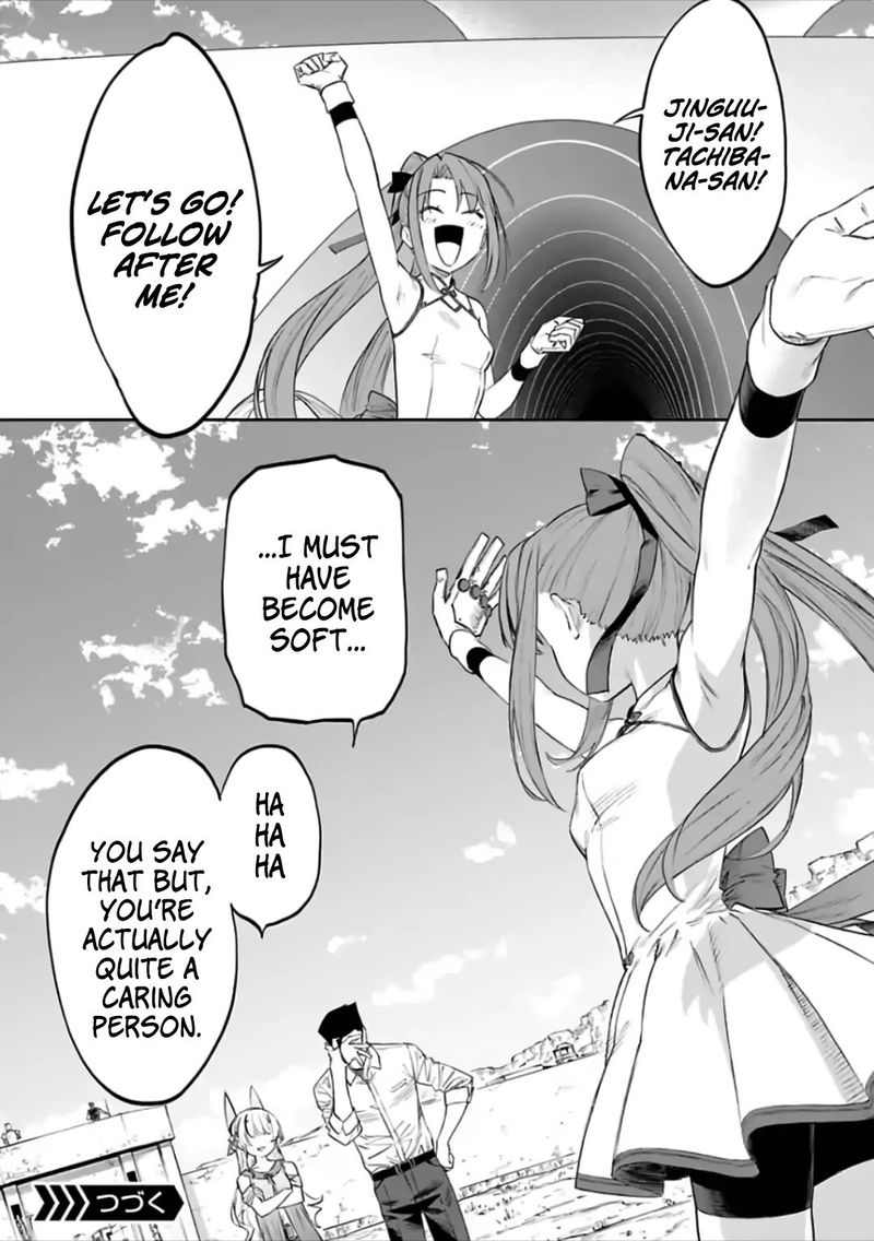 Fantasy Bishoujo Juniku Ojisan To Chapter 81 Page 8