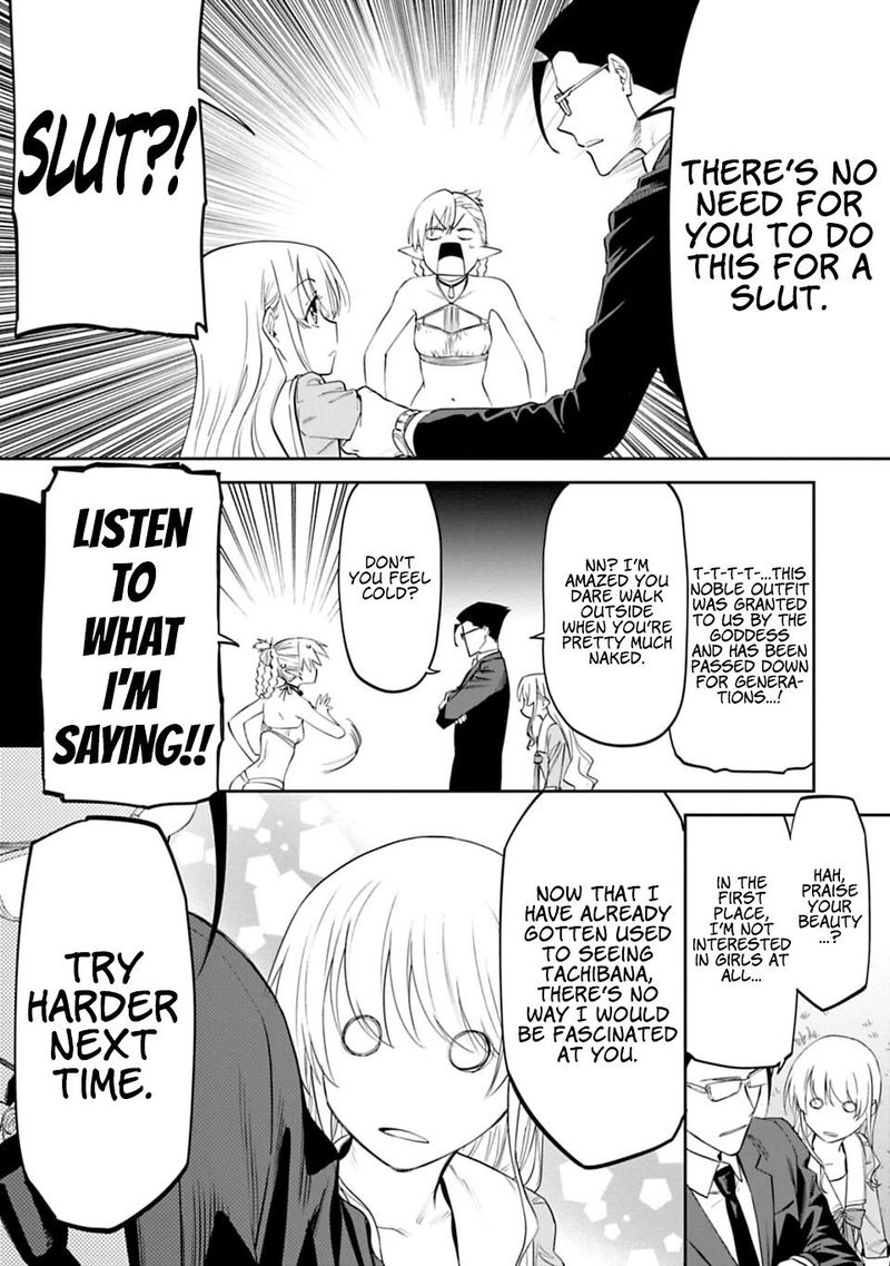 Fantasy Bishoujo Juniku Ojisan To Chapter 9 Page 6