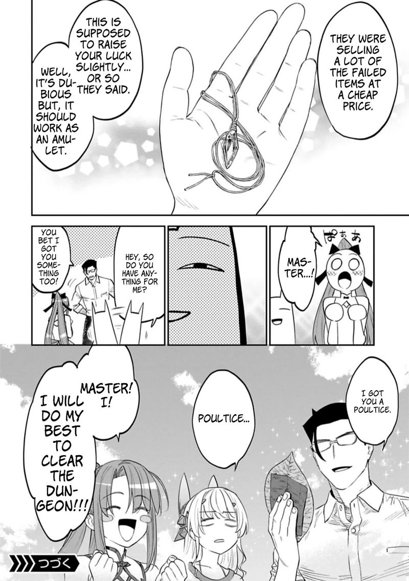 Fantasy Bishoujo Juniku Ojisan To Chapter 96 Page 8