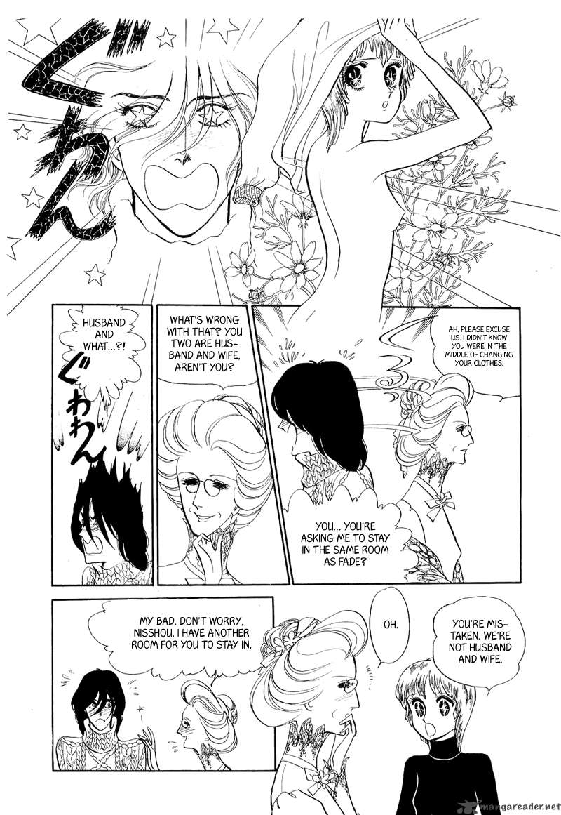 Fashion Fade Chapter 4 Page 7