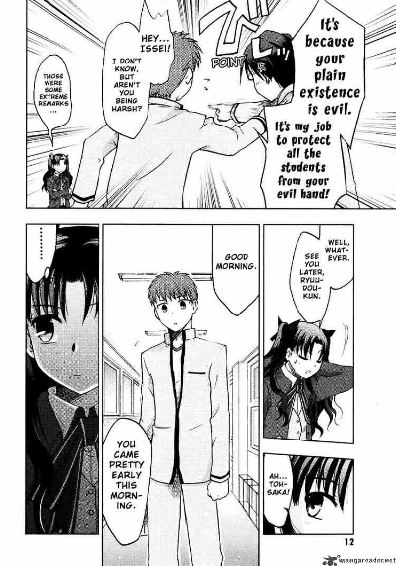Fate Stay Night Chapter 1 Page 11