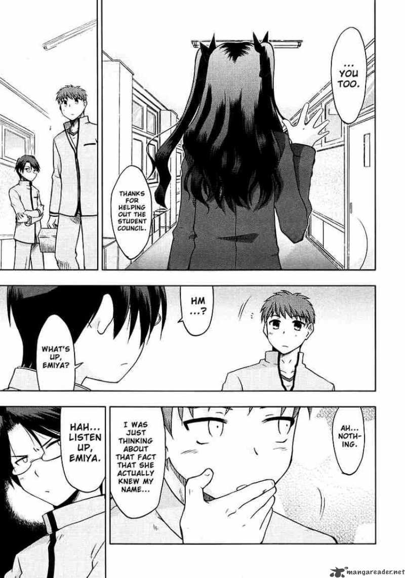 Fate Stay Night Chapter 1 Page 12