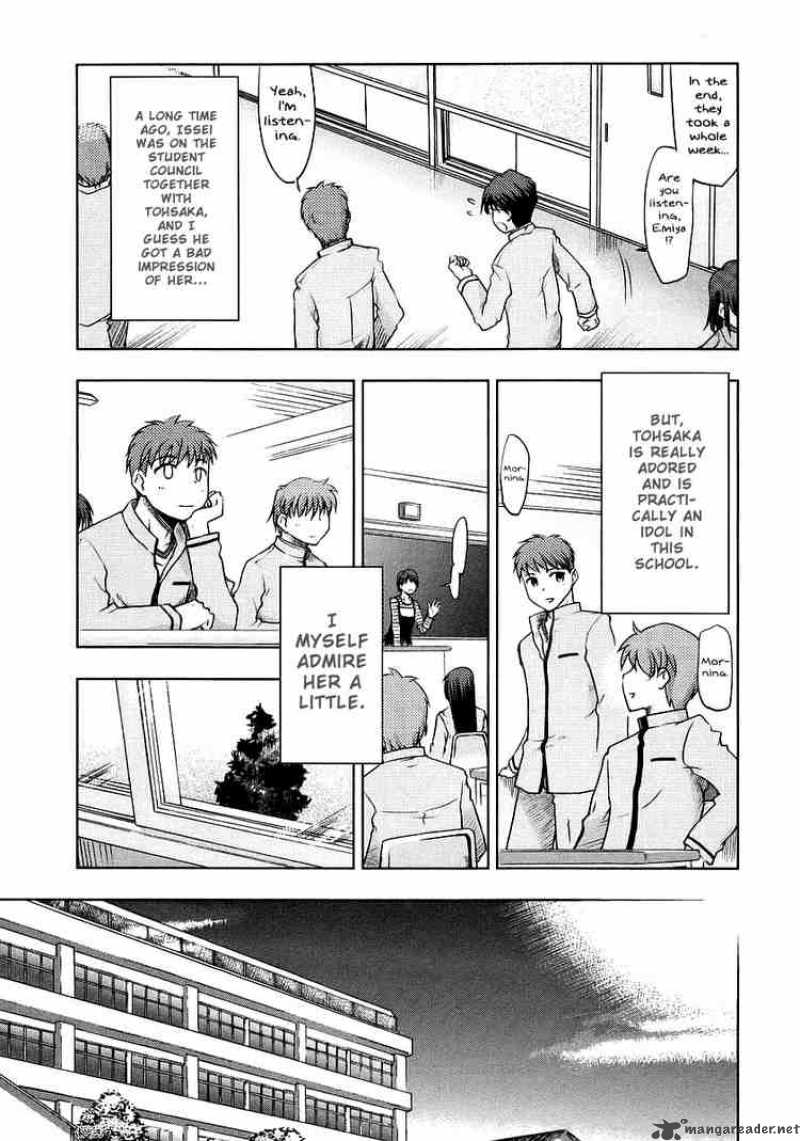 Fate Stay Night Chapter 1 Page 14