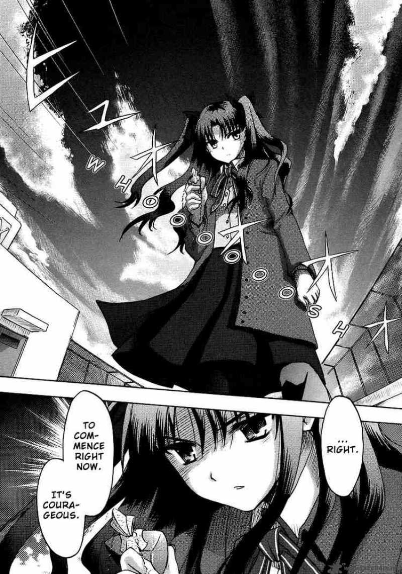 Fate Stay Night Chapter 1 Page 18