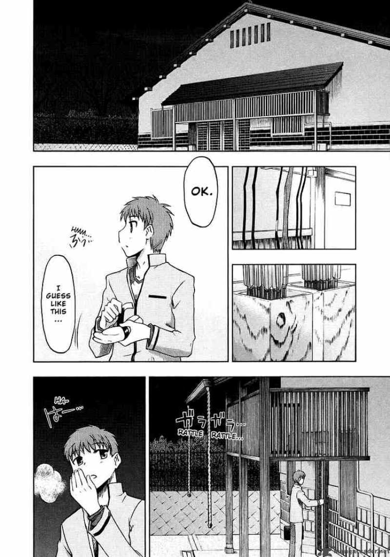 Fate Stay Night Chapter 1 Page 19