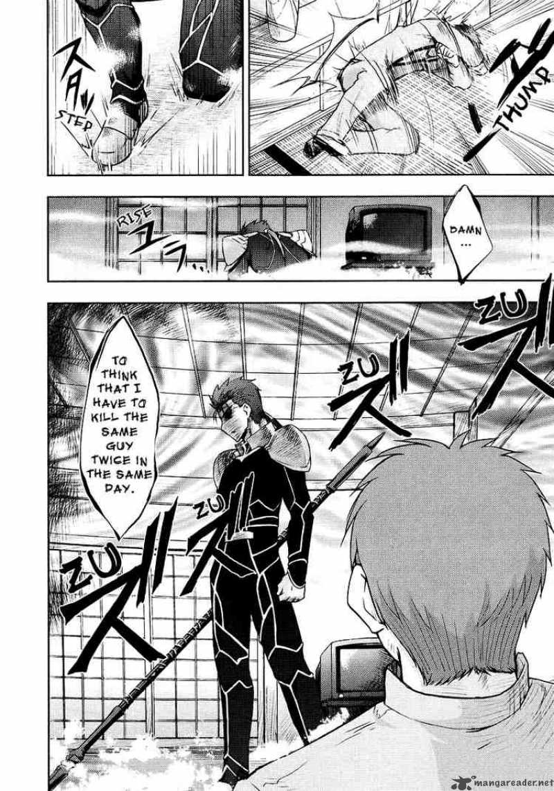 Fate Stay Night Chapter 1 Page 43