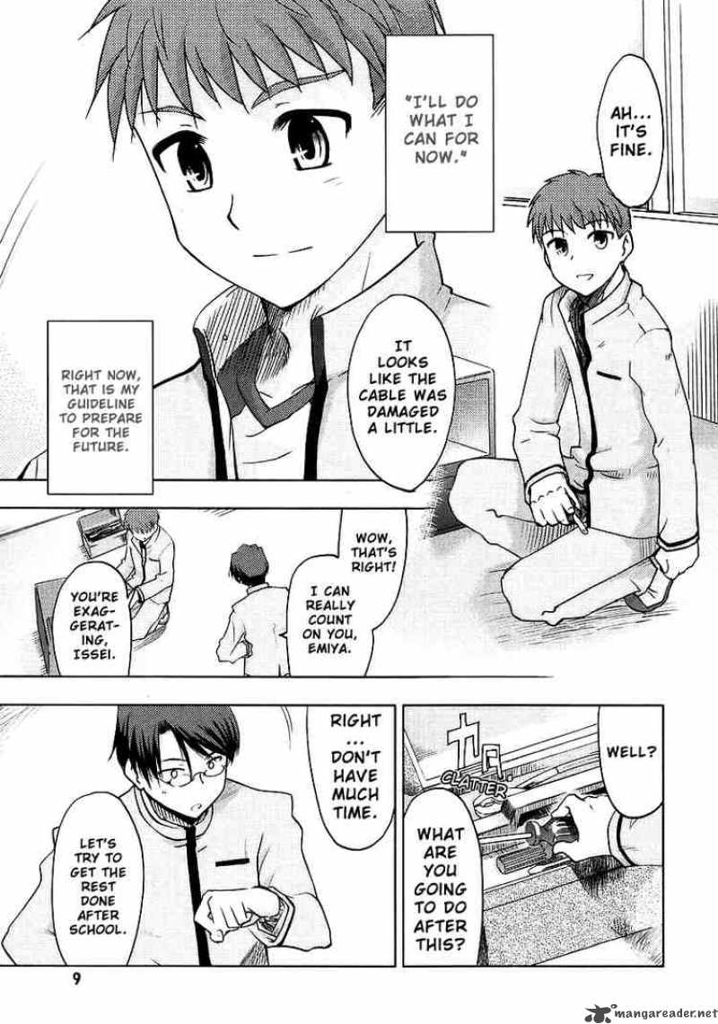 Fate Stay Night Chapter 1 Page 8