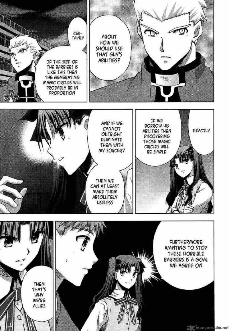 Fate Stay Night Chapter 11 Page 13