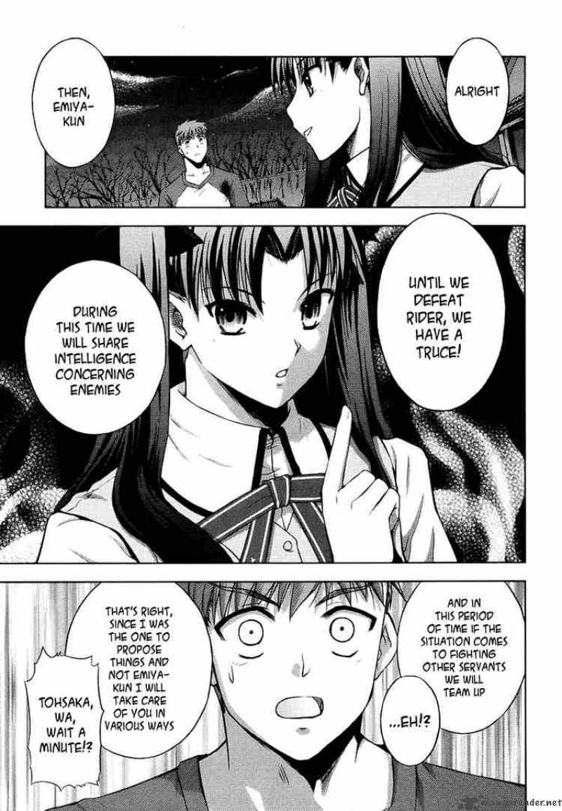 Fate Stay Night Chapter 11 Page 15