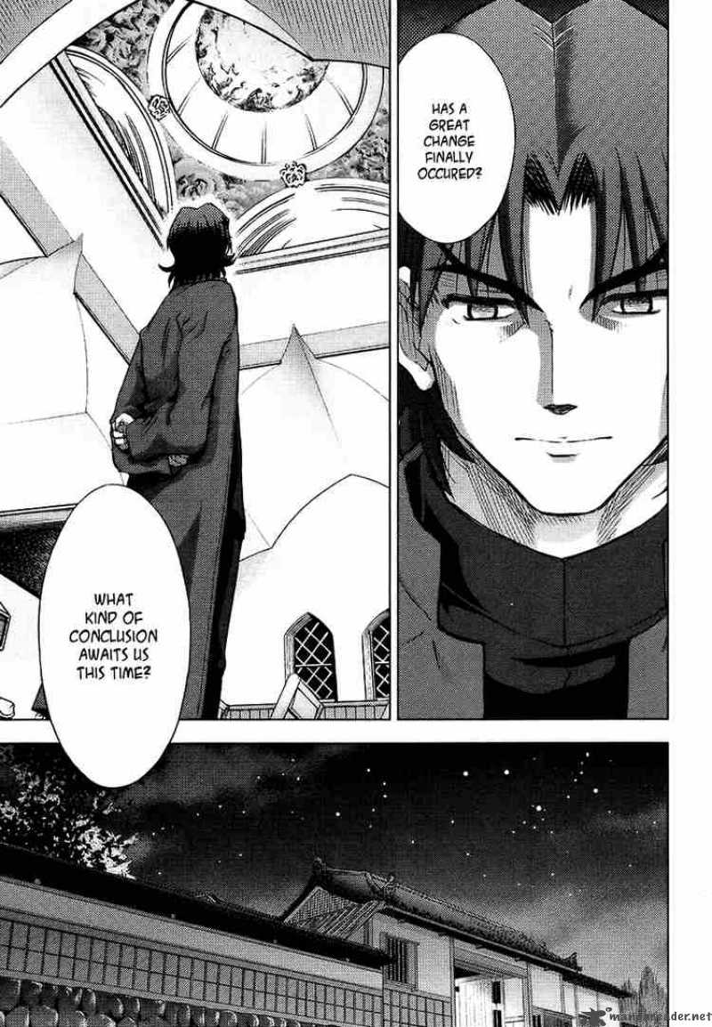 Fate Stay Night Chapter 11 Page 29