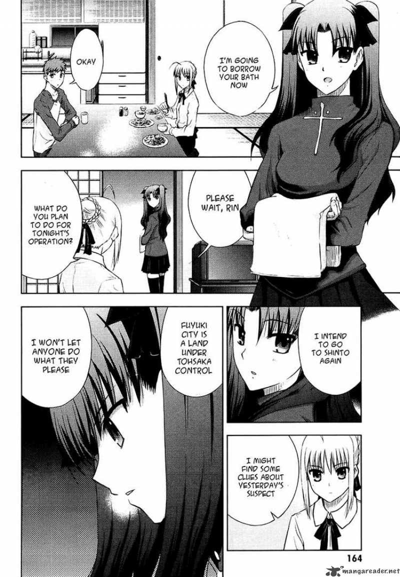 Fate Stay Night Chapter 14 Page 11