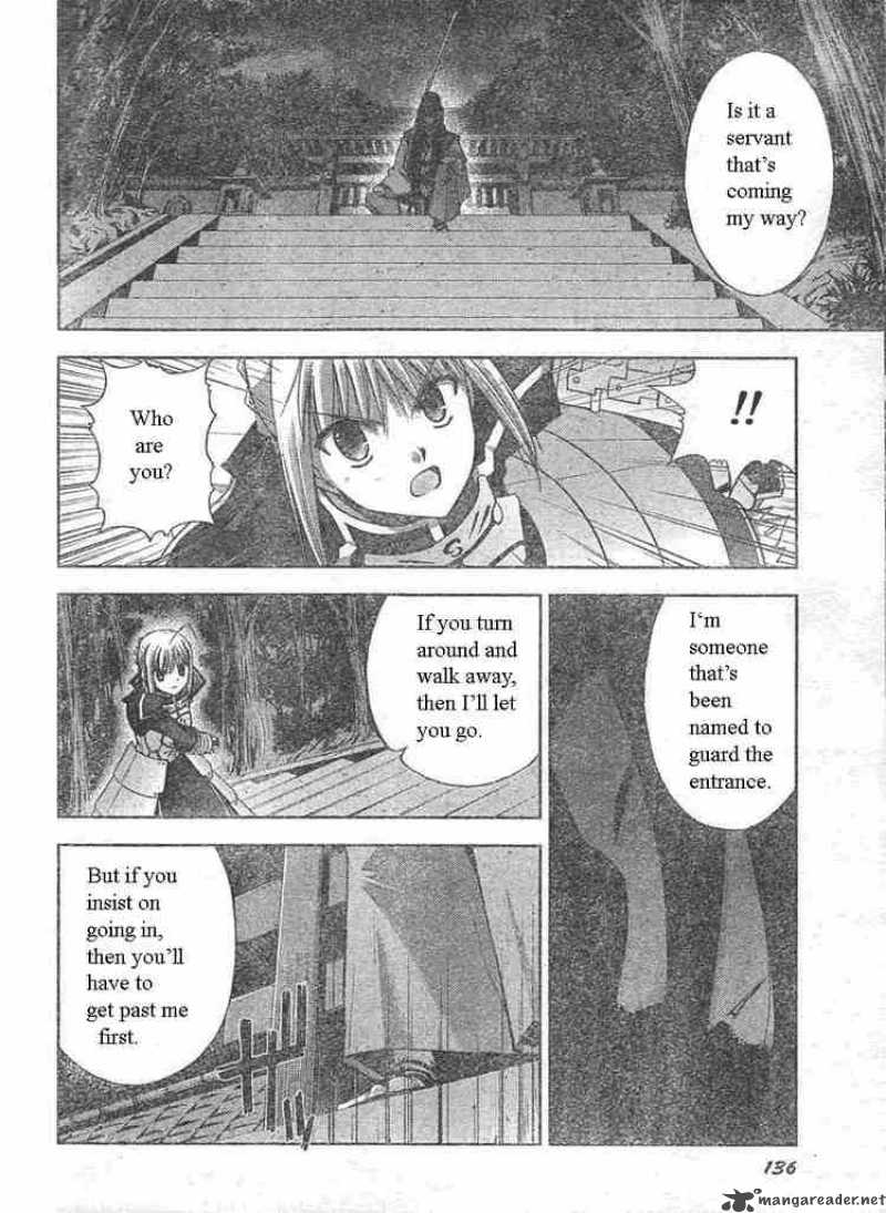 Fate Stay Night Chapter 16 Page 10