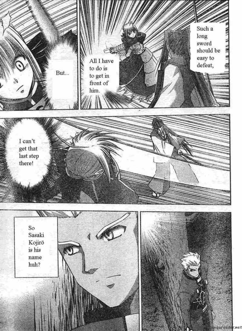 Fate Stay Night Chapter 16 Page 19