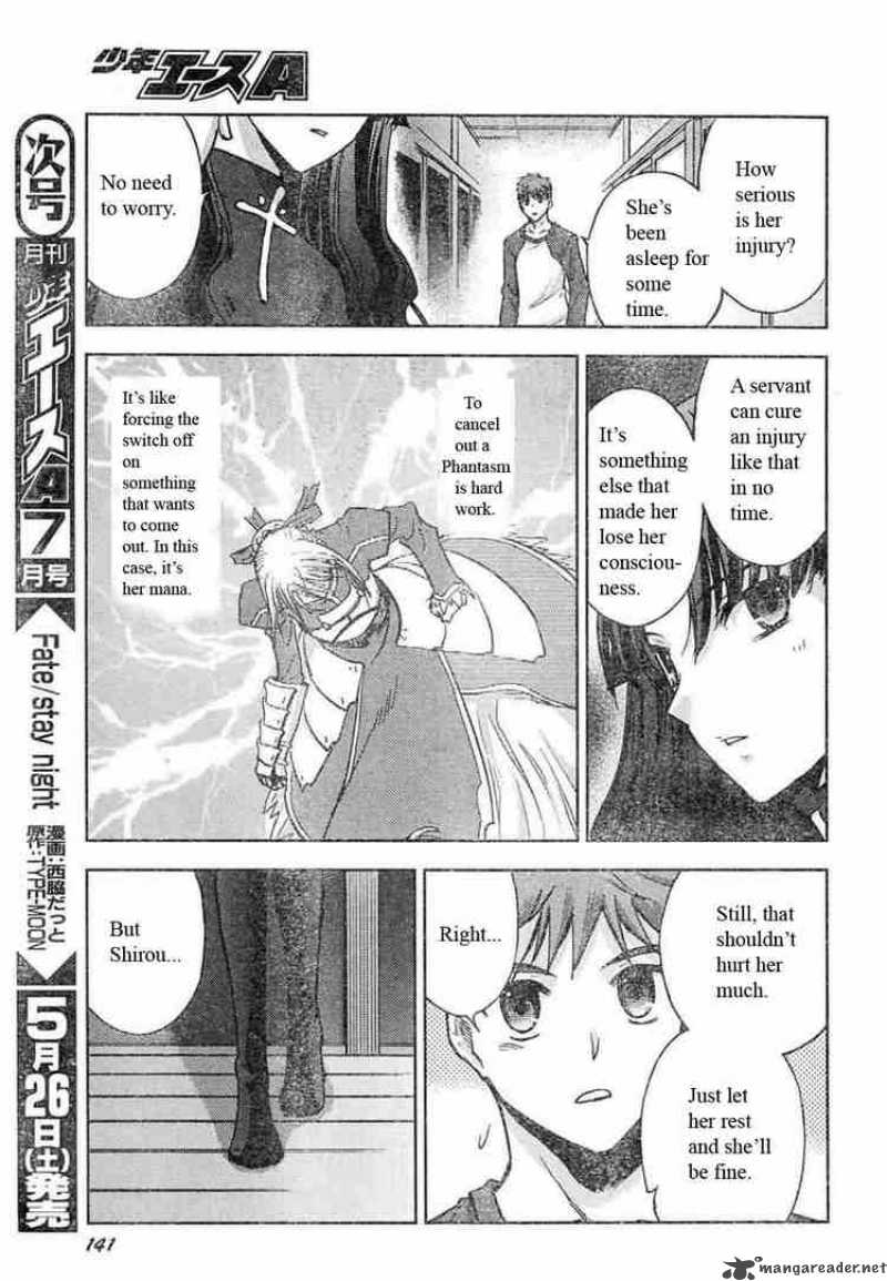 Fate Stay Night Chapter 17 Page 22