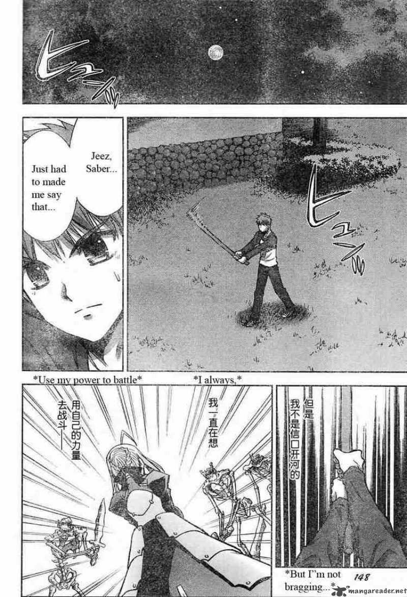 Fate Stay Night Chapter 17 Page 29