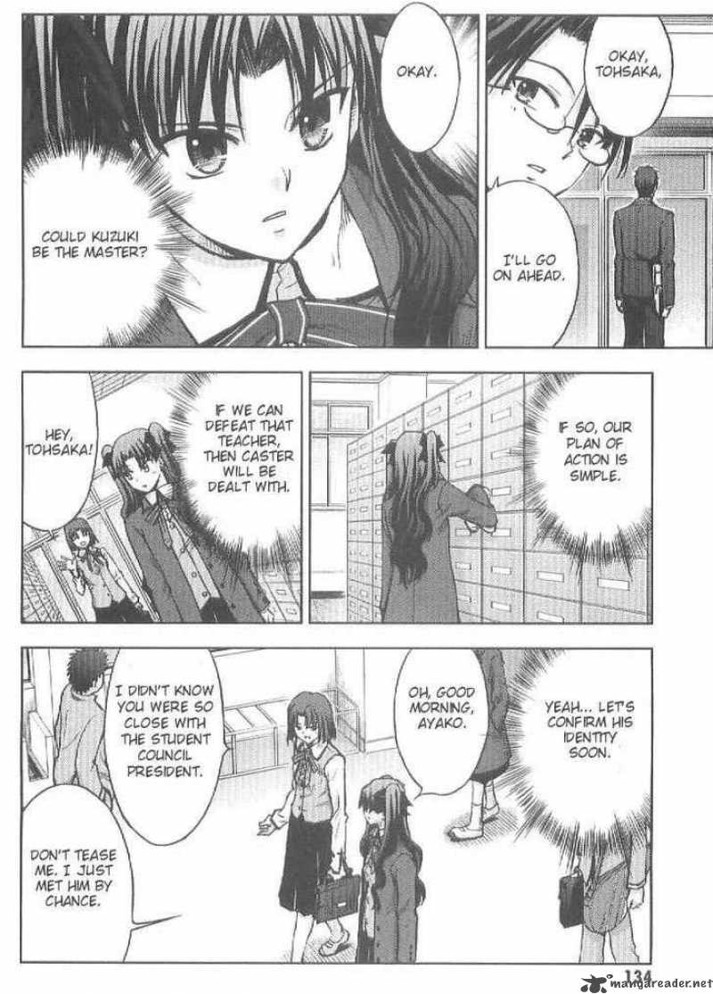Fate Stay Night Chapter 18 Page 17