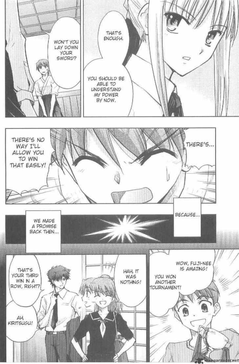 Fate Stay Night Chapter 19 Page 7