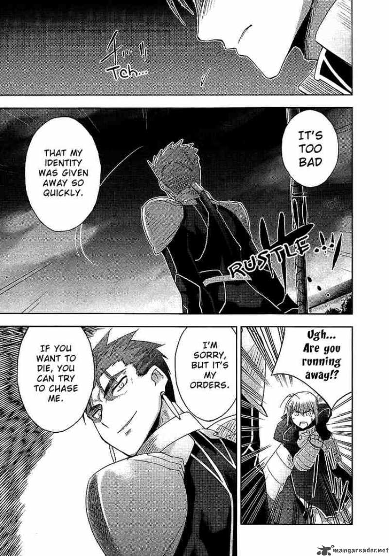 Fate Stay Night Chapter 2 Page 23