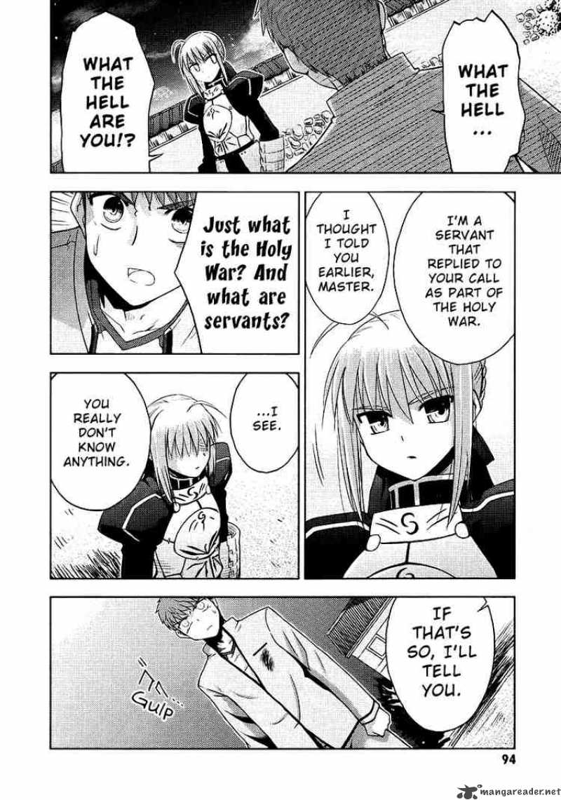 Fate Stay Night Chapter 2 Page 26