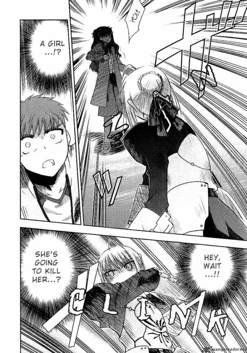 Fate Stay Night Chapter 2 Page 32