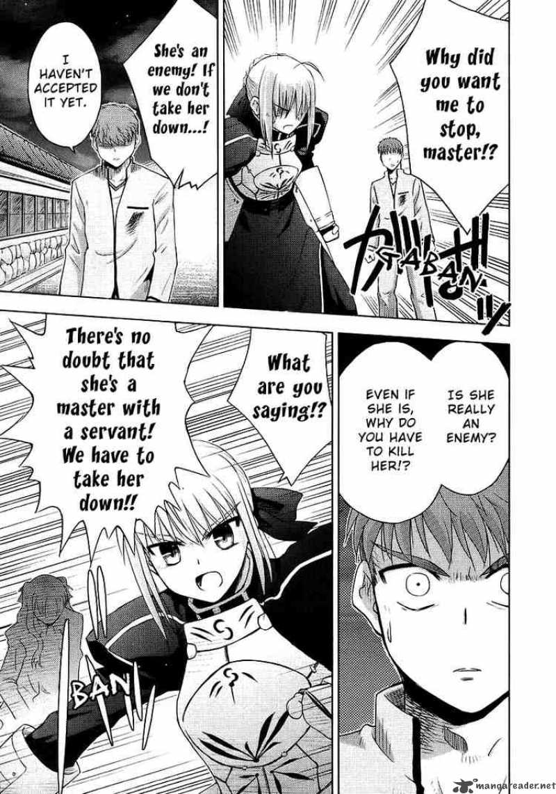 Fate Stay Night Chapter 2 Page 35