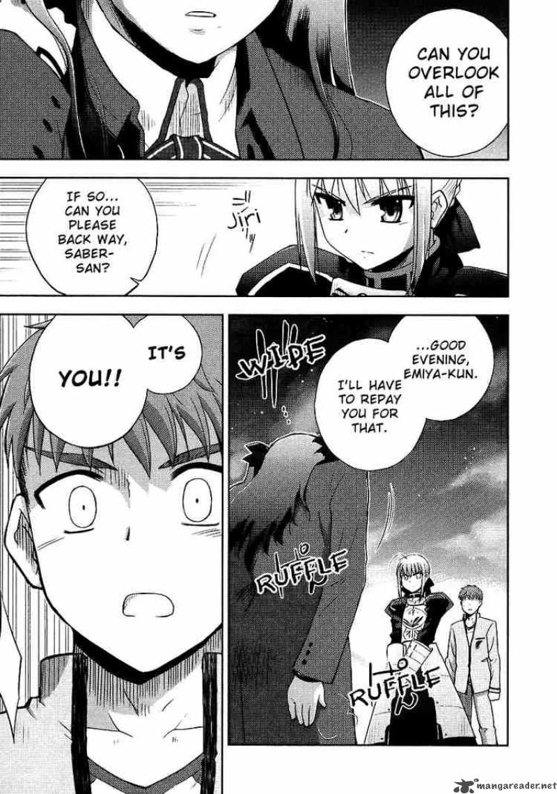 Fate Stay Night Chapter 2 Page 37