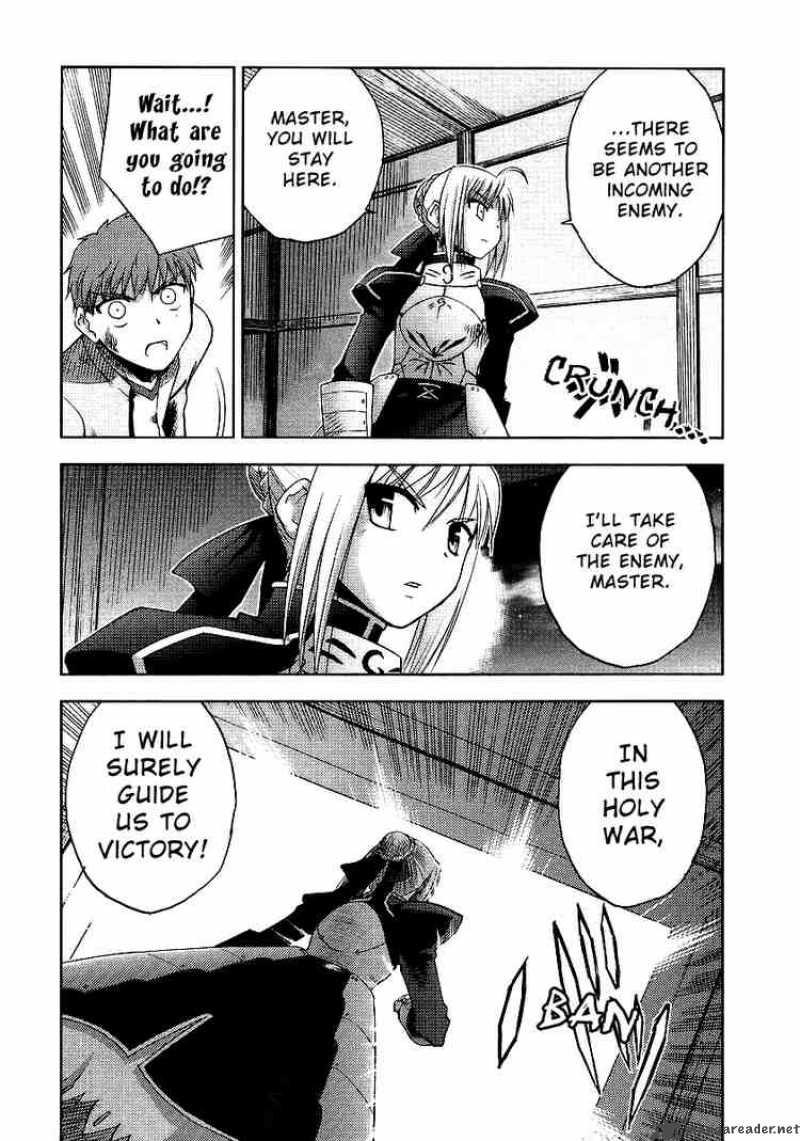 Fate Stay Night Chapter 2 Page 5