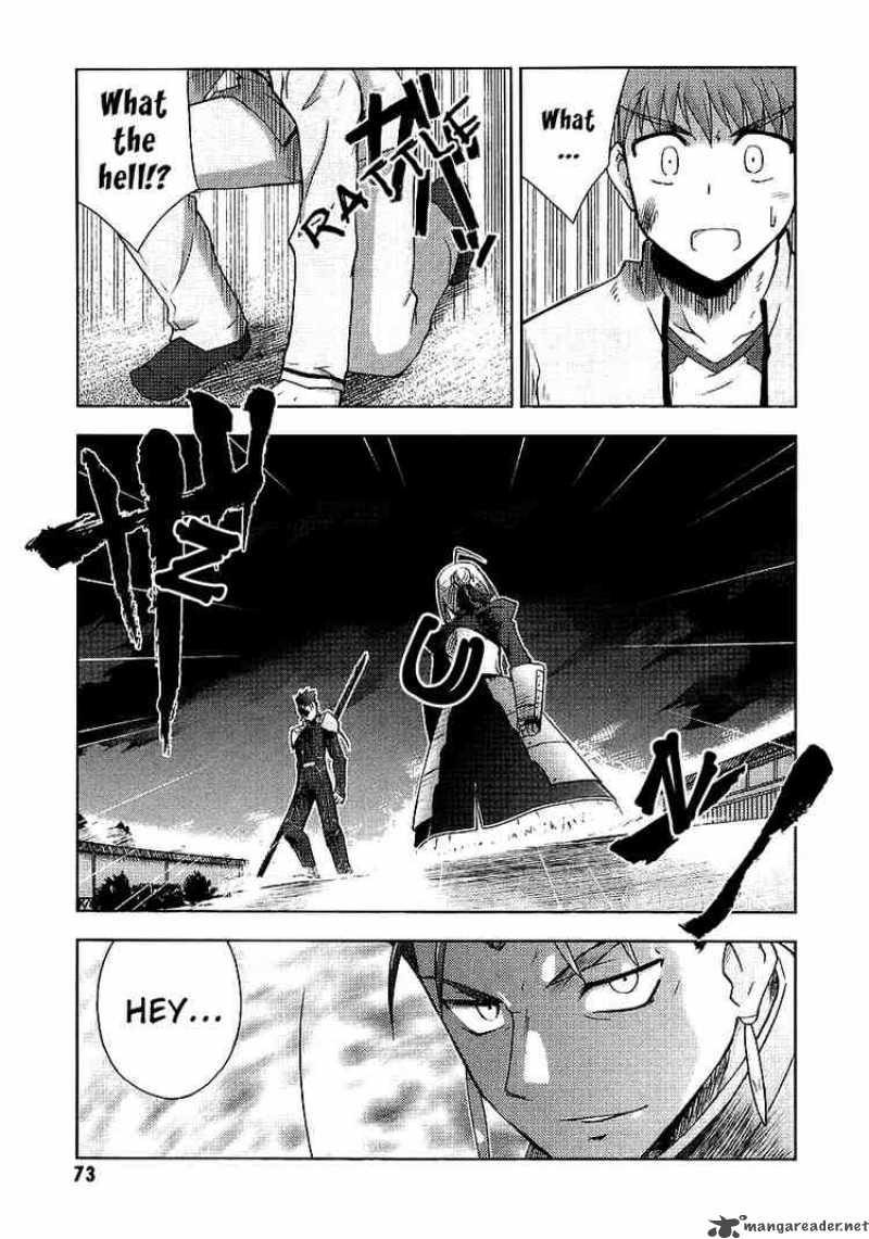 Fate Stay Night Chapter 2 Page 6