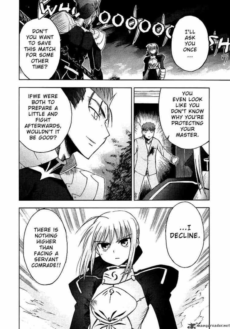 Fate Stay Night Chapter 2 Page 7