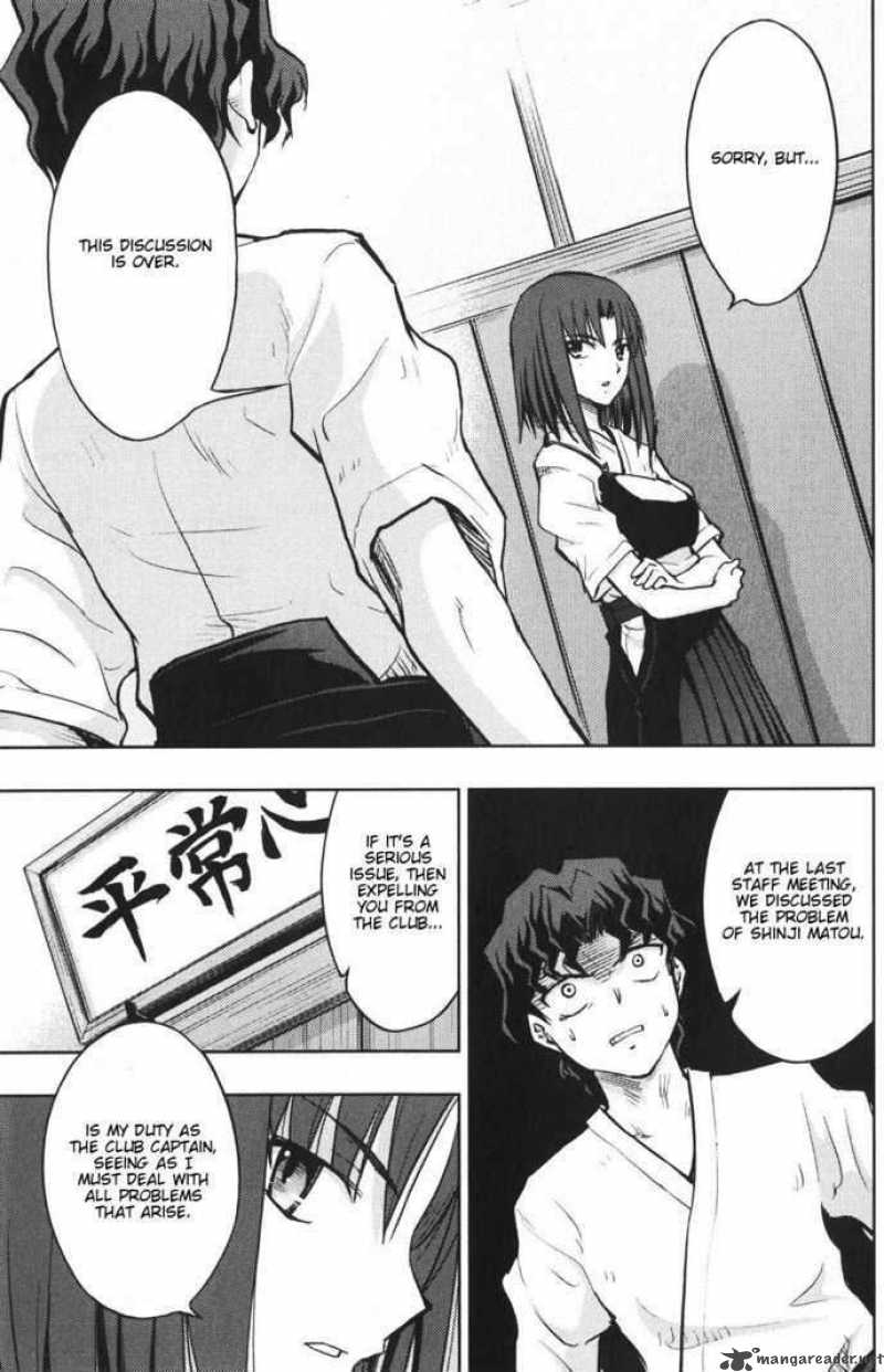 Fate Stay Night Chapter 20 Page 31