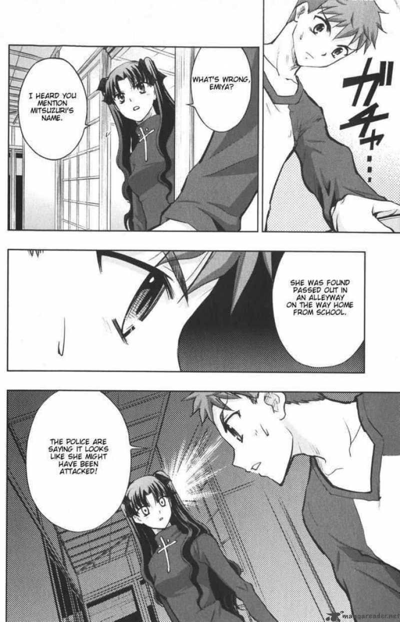 Fate Stay Night Chapter 21 Page 7