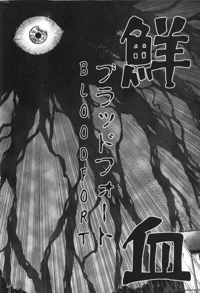 Fate Stay Night Chapter 23 Page 19