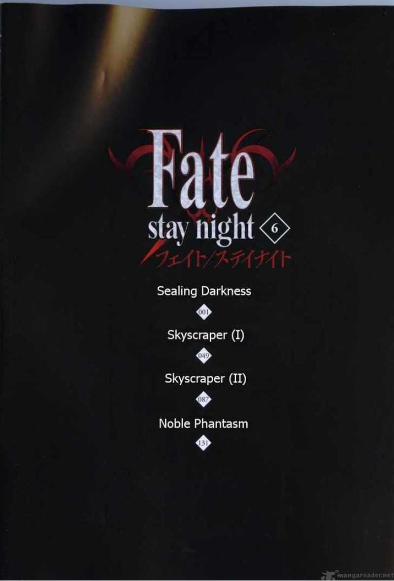 Fate Stay Night Chapter 25 Page 4